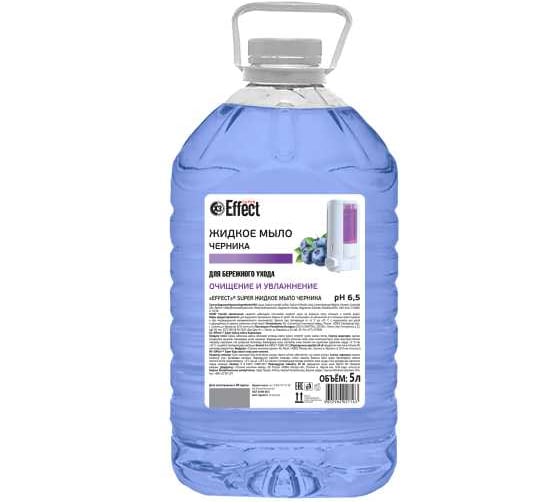 Изображение товара Жидкое мыло Effect Super Черника, 5 л 26702