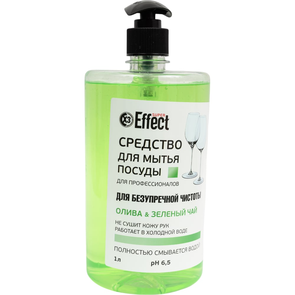 Изображение товара Средство для мытья посуды Effect Super 1 л с дозатором аромат зеленого чая и оливы