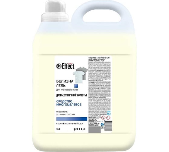 Изображение товара Средство с комплексным действием Effect Super Белизна гель, 5 л 26504