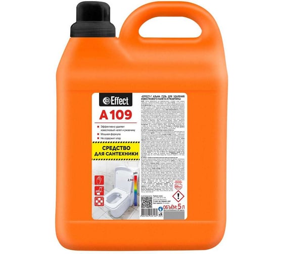 Изображение товара Гель для удаления известкового налета и ржавчины Effect АЛЬФА 109 5 л 27109