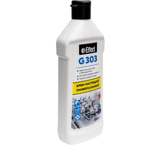 Изображение товара Универсальный чистящий крем Effect ГАММА 303 600 г 26434