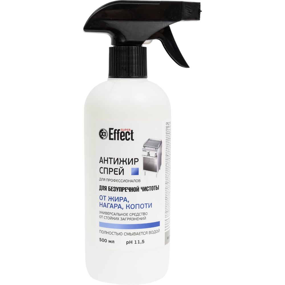Изображение товара Средство чистящее для кухни Effect Super Антижир, 500 мл 25694