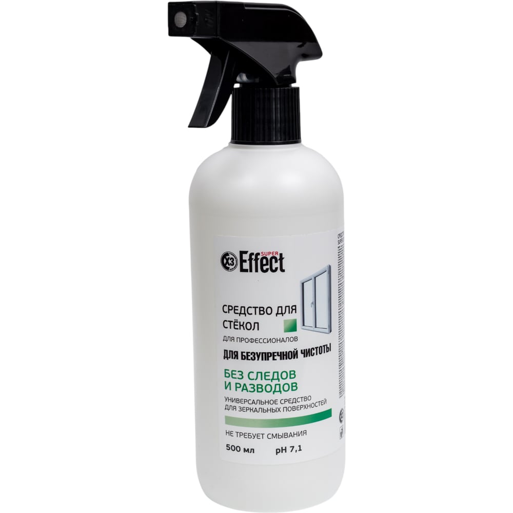 Изображение товара Универсальное чистящее средство Effect Super для стеклянных поверхностей 500 мл