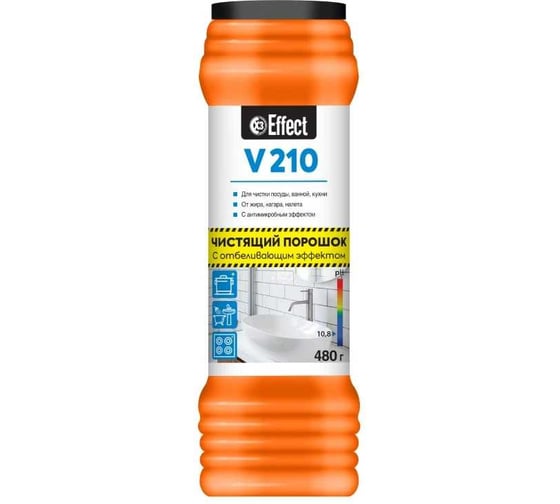Изображение товара Чистящий порошок с отбеливающим эффектом Effect ВИТА 210 480 г 26249