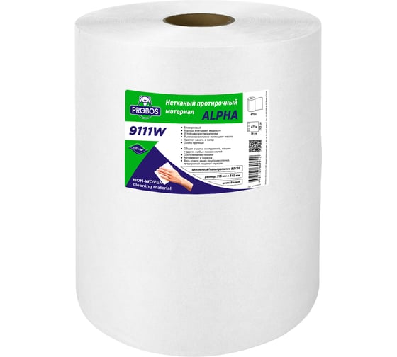 Изображение товара Нетканый протирочный материал PROBOS ALPHA 9111W, белый, гладкое тиснение, 31.5x34см, 475 листов 9111W475