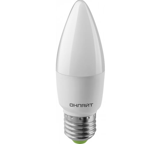 Изображение товара Лампа ОНЛАЙТ 90 540 OLL-C37-13-230-2.7K-E27-FR (PRO 90-240 В) 90540