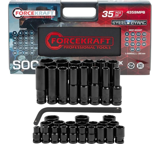 Изображение товара Набор головок Forcekraft 35 предметов 1/2 FK-4359MPB(62297)