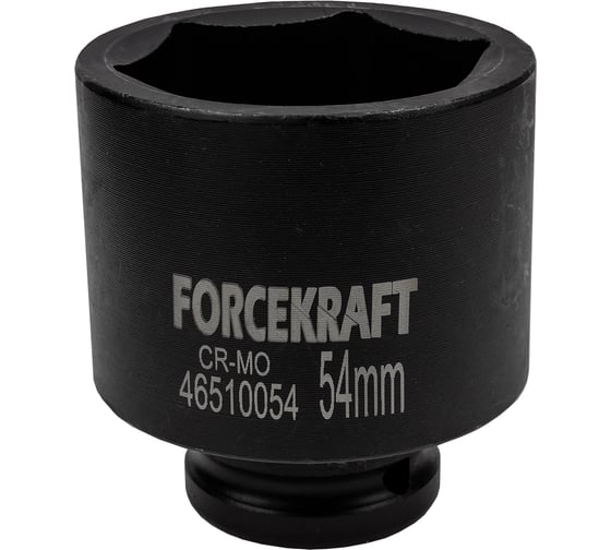 Изображение товара Головка ударная глубокая Forcekraft 3/4, 54мм, 6 граней FK-46510054(57406)