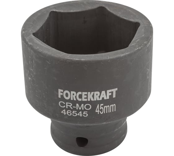 Изображение товара Головка ударная Forcekraft 3/4, 45мм, 6 граней FK-46545(16207)