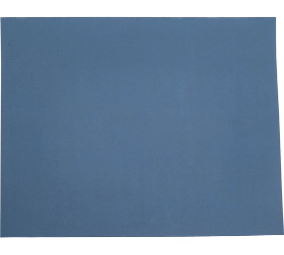 Изображение товара Водостойкая наждачная бумага ABRAFORM карбид кремния, 230x280, 50 листов, Р2500 AF-WP-50SH-P2500