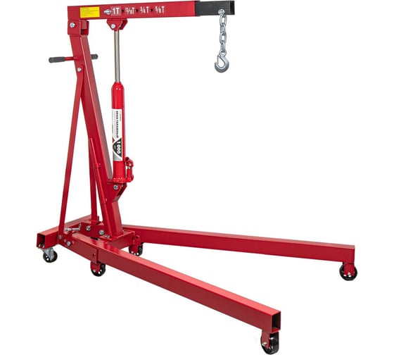 Изображение товара Кран гаражный гидравлический подкатной Arnezi 1 т, подъем 160-2040 мм, складной R7109003