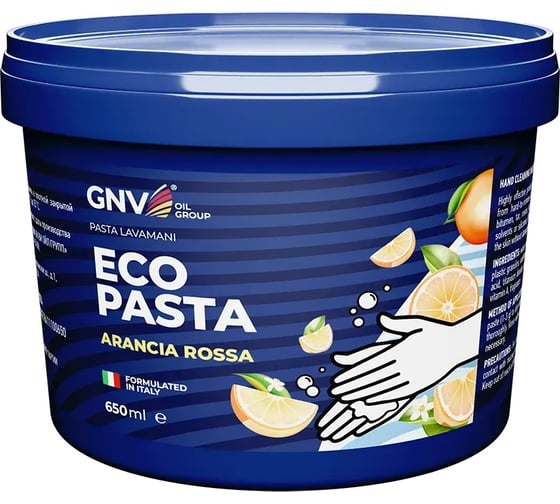 Изображение товара Паста для рук Eco Pasta Arancia Rossa 650 мл GNV GAR1126504218411100650