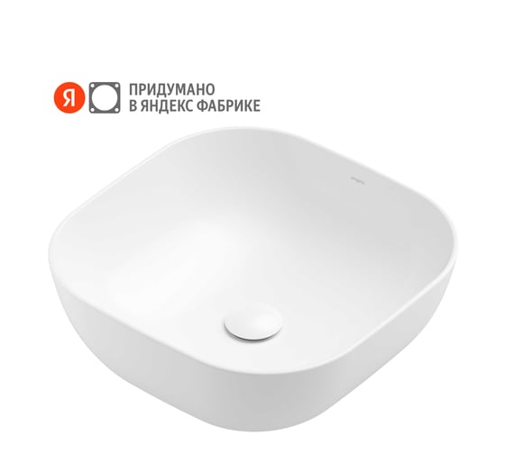 Изображение товара Раковина накладная Pragma Nanta, белая глянцевая, NAN1.GWSM.010 901855.NAN1.GWSM.010-2