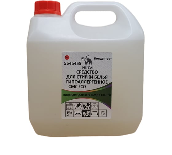 Изображение товара Средство для стирки белья HIRVI СМС ЕСО гипоаллергенное, 3л 554а455
