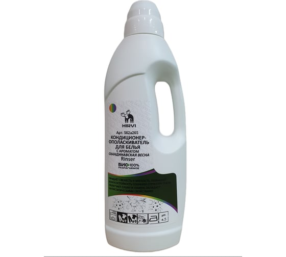 Изображение товара Кондиционер-ополаскиватель для белья HIRVI Rinser с ароматом Скандинавская весна, 1л 562а265