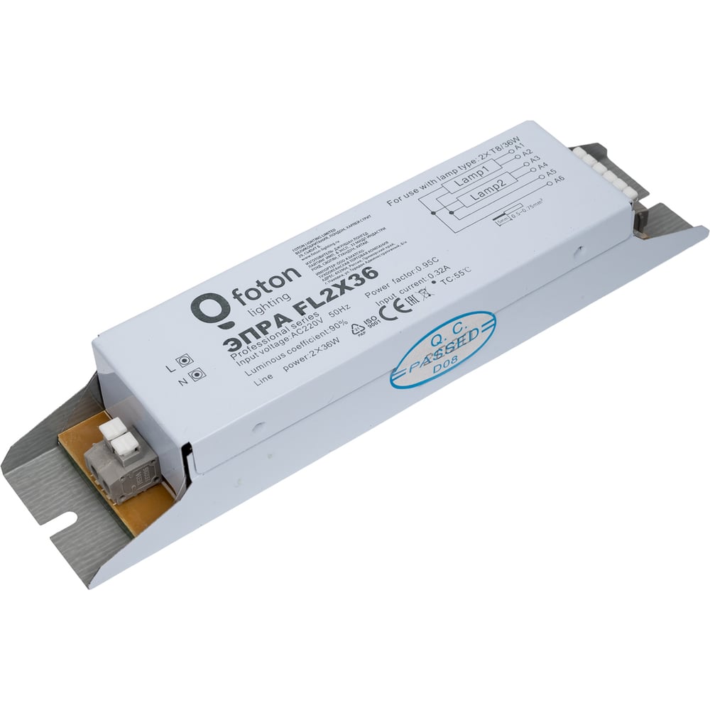 Изображение товара ЭПРА FL-LED FL2x36W FOTON_LIGHTING 180x40x30мм для LED ламп