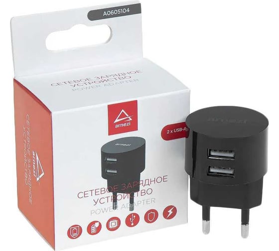 Изображение товара Сетевое зарядное устройство ARNEZI 15W 2xUSB-A (5V 2.1 А + 1A) A0605104