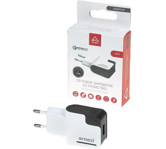 Изображение товара Сетевое зарядное устройство ARNEZI 18W USB-A (QC3.0) A0605100