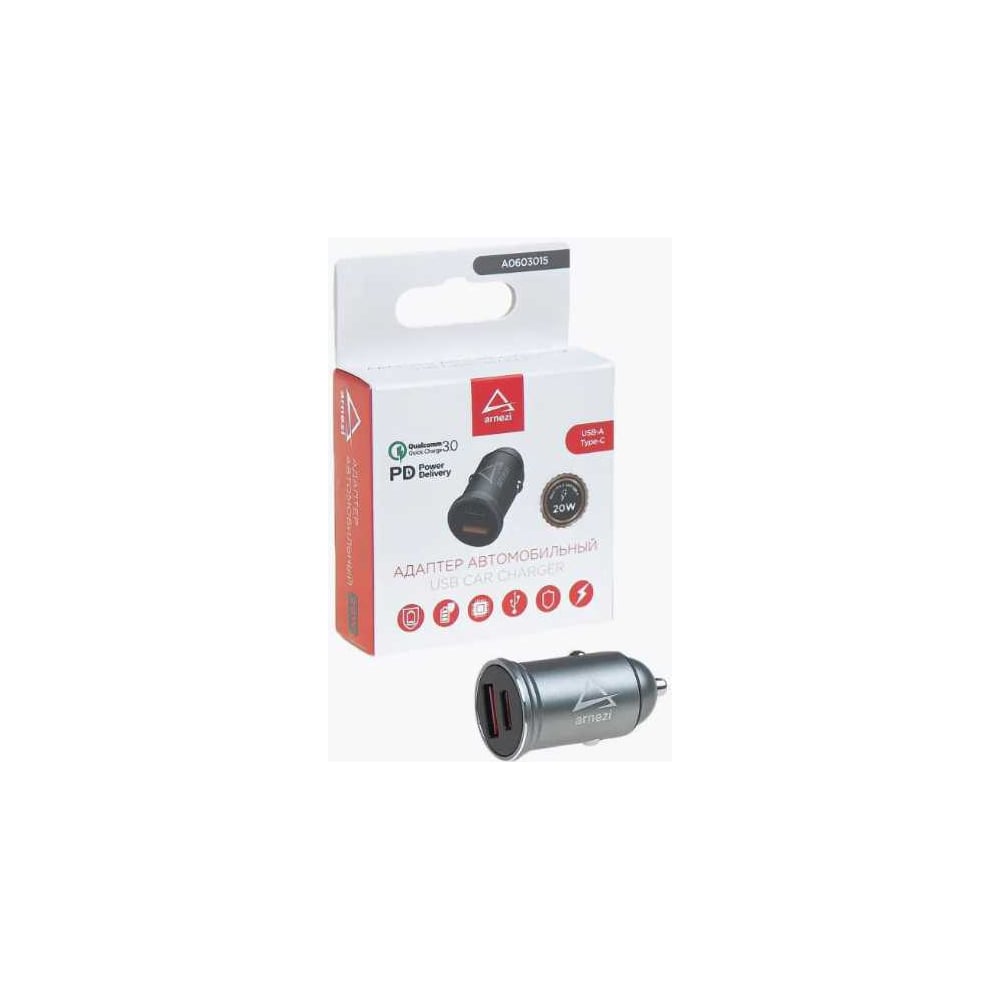 Изображение товара Адаптер автомобильный ARNEZI 20W USB-A (QC3.0) + Type-С (PD 3.0) 12-24V в прикуриватель A0603015