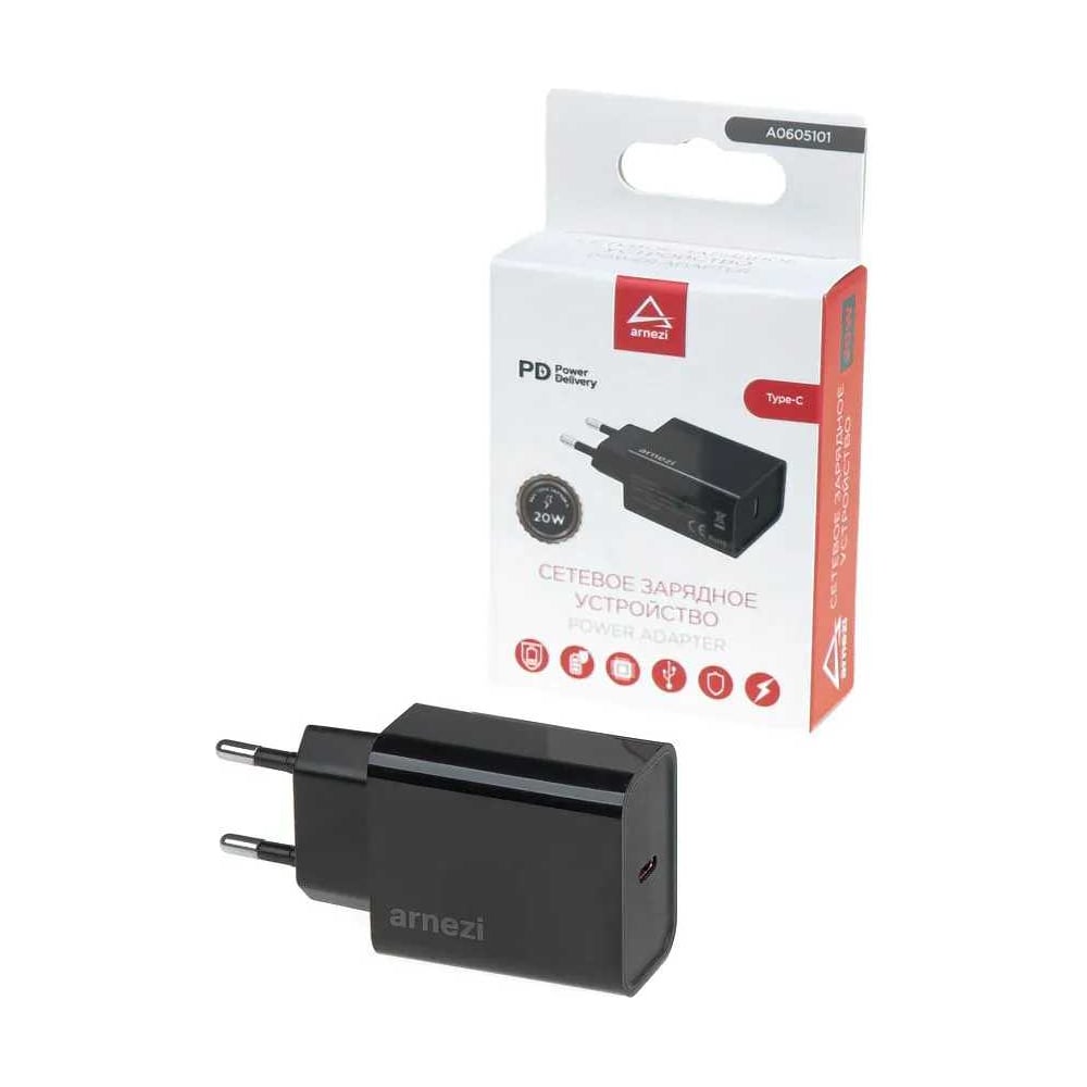 Изображение товара Сетевое зарядное устройство ARNEZI 20W Type-C с поддержкой PD3.0