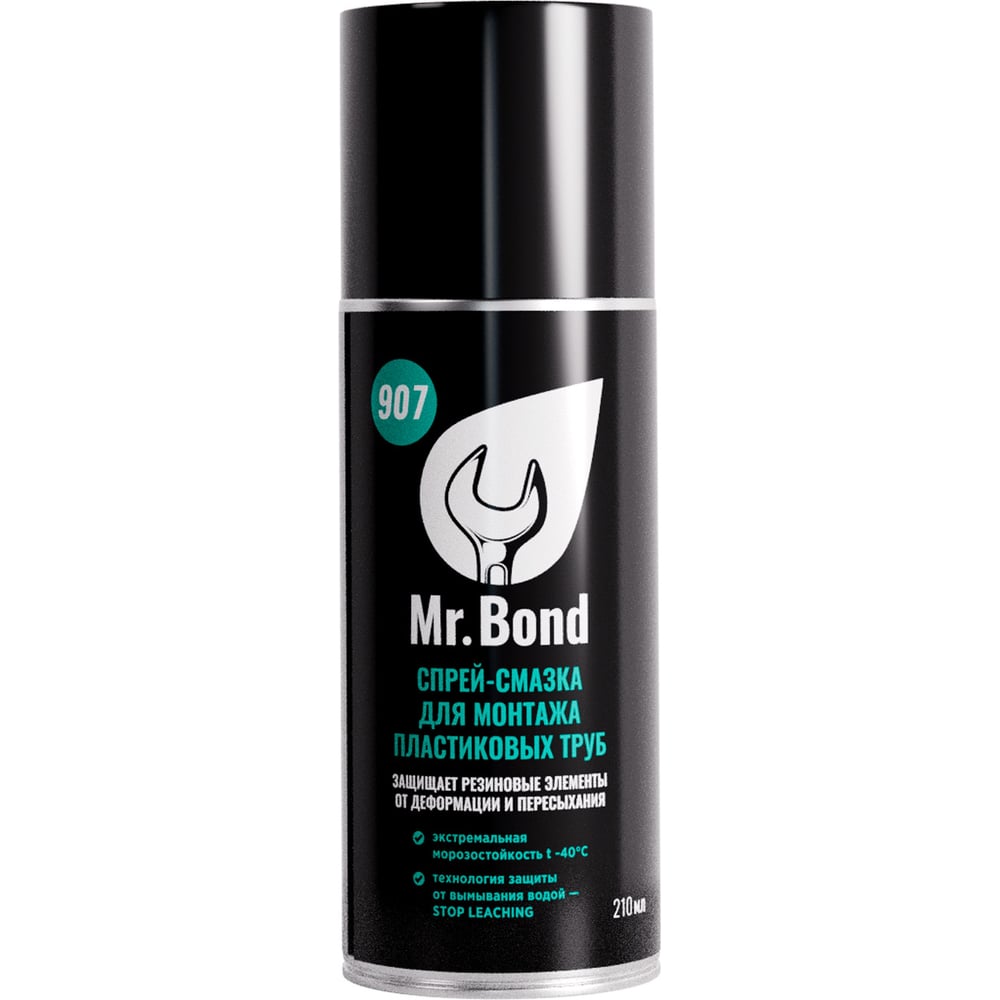 Изображение товара Спрей-смазка для монтажа пластиковых труб ПВХ Mr.Bond 907 MB4090700210 Изображение товара Спрей-смазка для монтажа пластиковых труб ПВХ Mr.Bond 907 MB4090700210