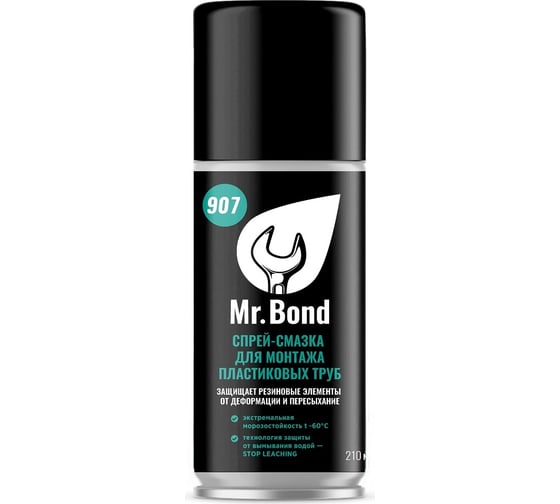 Изображение товара Спрей-смазка для монтажа пластиковых труб ПВХ Mr.Bond 907 MB4090700210