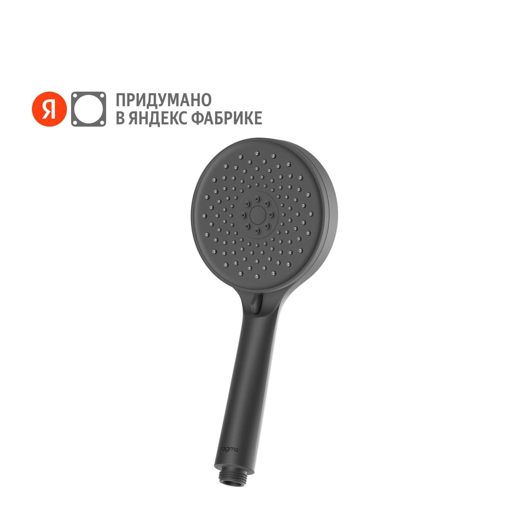 Изображение товара Душевая лейка Pragma Teiden матовый черный 3 режима