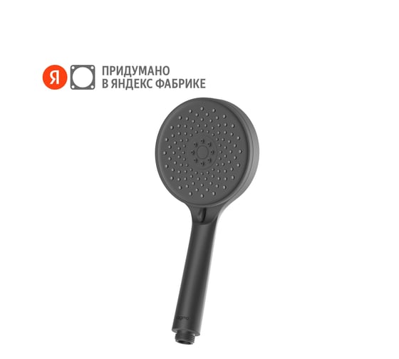 Изображение товара Душевая лейка Pragma Teiden, матовый черный, 3 режима, TDN2.BB3H.026 903262.TDN2.BB3H.026-2