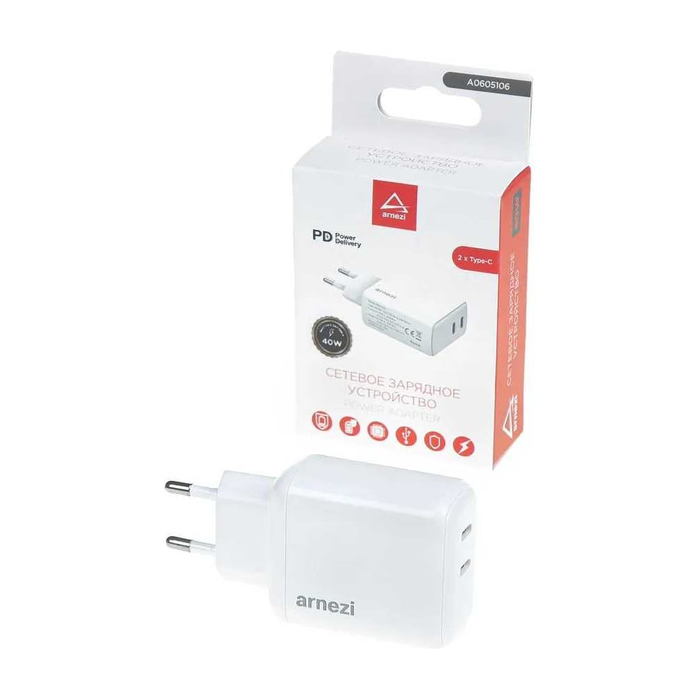 Изображение товара Сетевое зарядное устройство ARNEZI 40W Dual Type-C PD3.0 белое