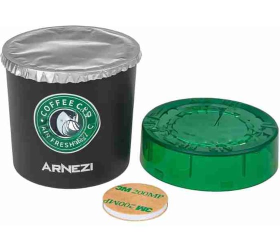 Изображение товара Ароматизатор гелевый ARNEZI Coffee Cup AS-09 ''Jasmine'' A1510061