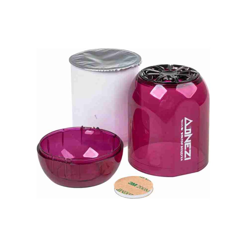 Изображение товара Гелевый ароматизатор ARNEZI Coffee Cup AS-09 White Musk для подстаканника