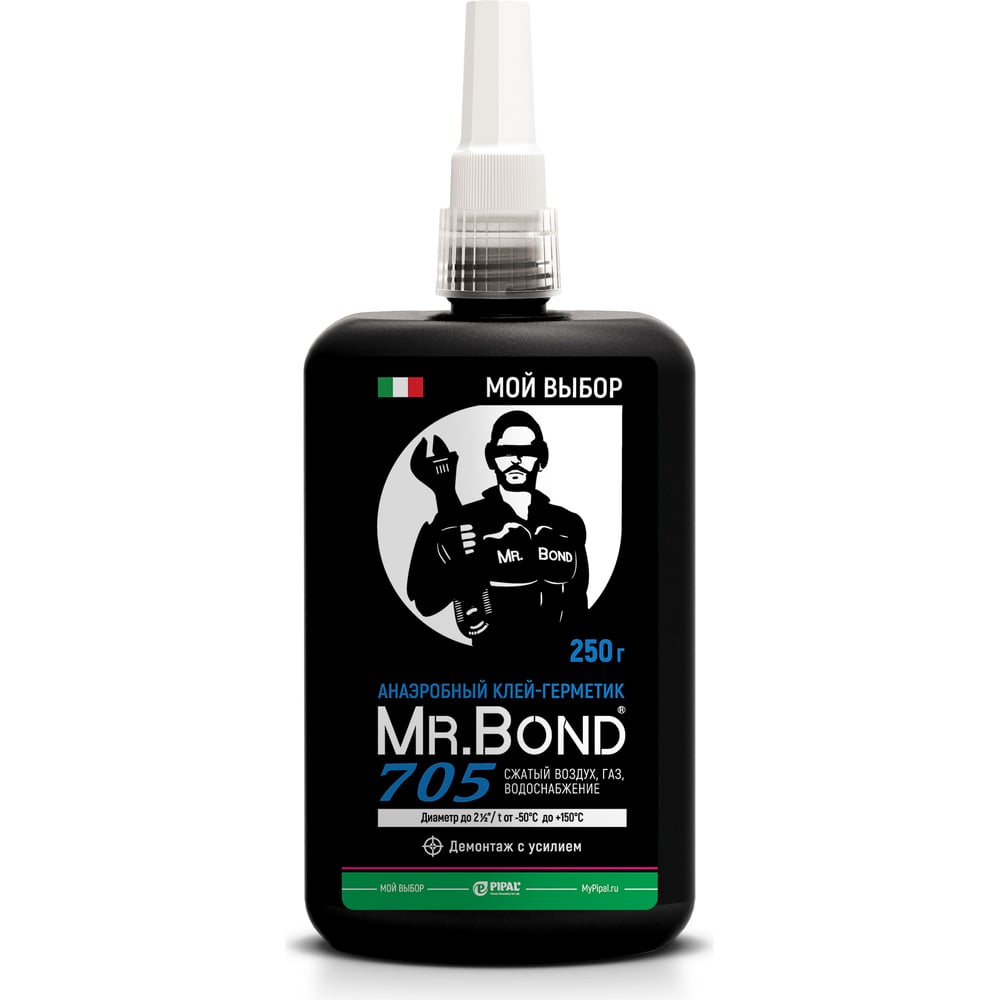 Анаэробный клей-герметик Mr.Bond разборный анаэробный клей герметик aqualink