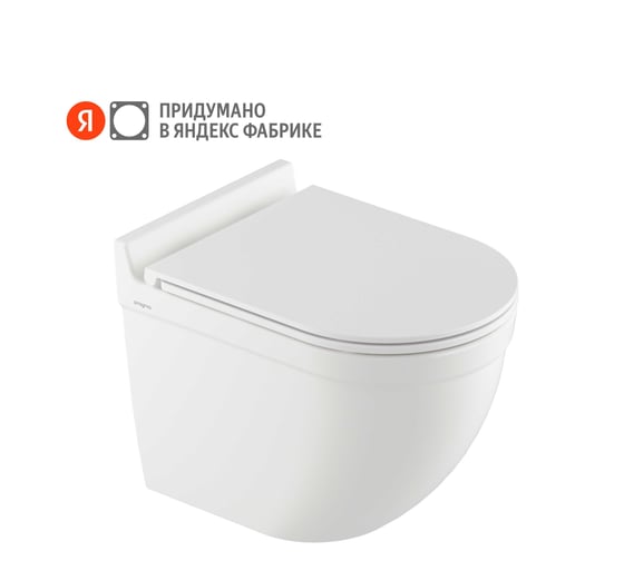 Изображение товара Унитаз подвесной Pragma Pelao, белый глянцевый, смыв Торнадо, PEL1.GWWT.004 901855.PEL1.GWWT.004-2