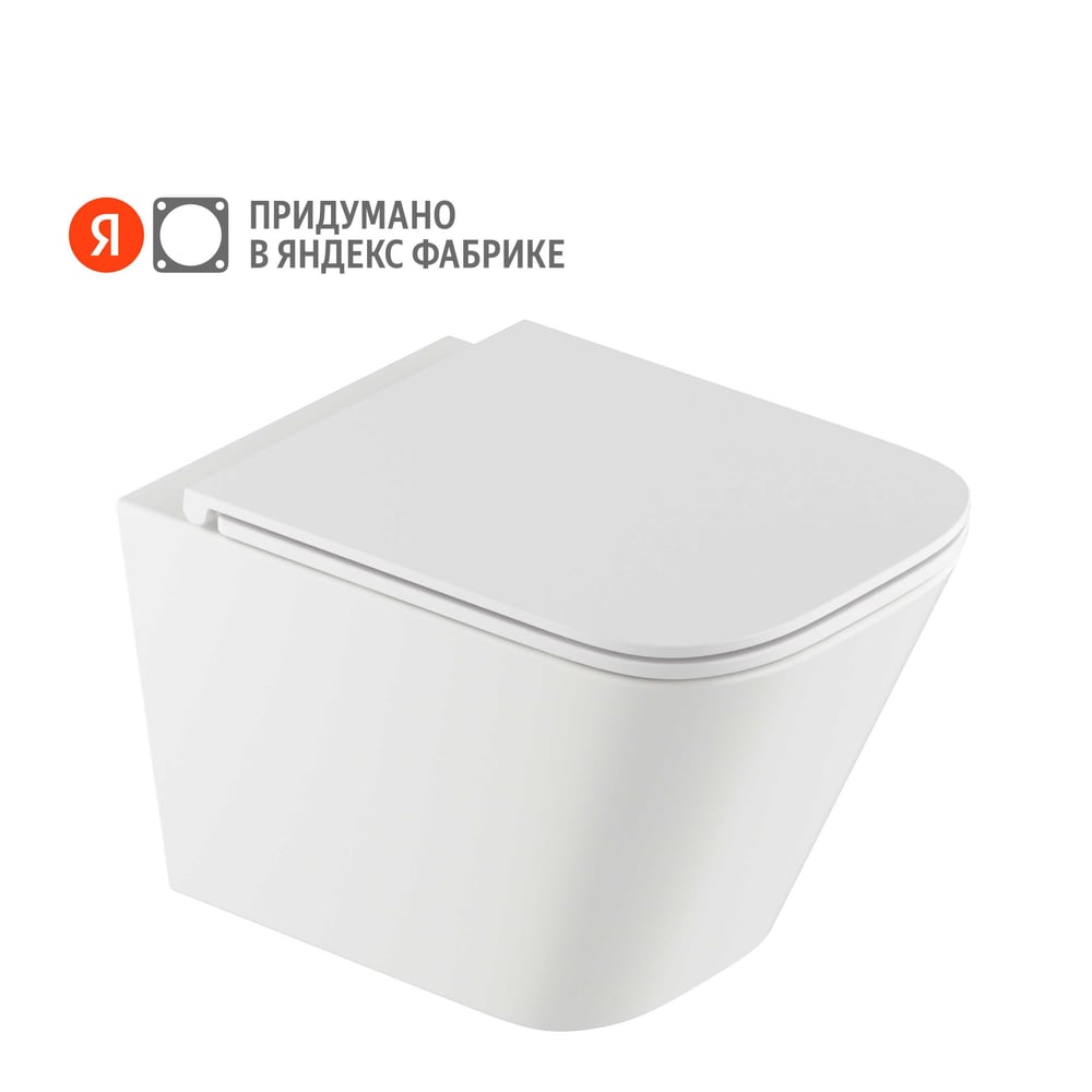 Изображение товара Унитаз подвесной Pragma Ryld белый глянцевый безободковый