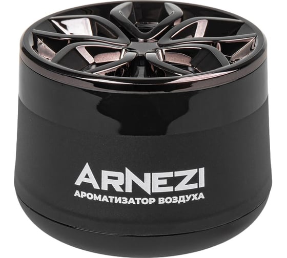 Изображение товара Ароматизатор гелевый ARNEZI AS-01 ''Black crystal'' A1510010
