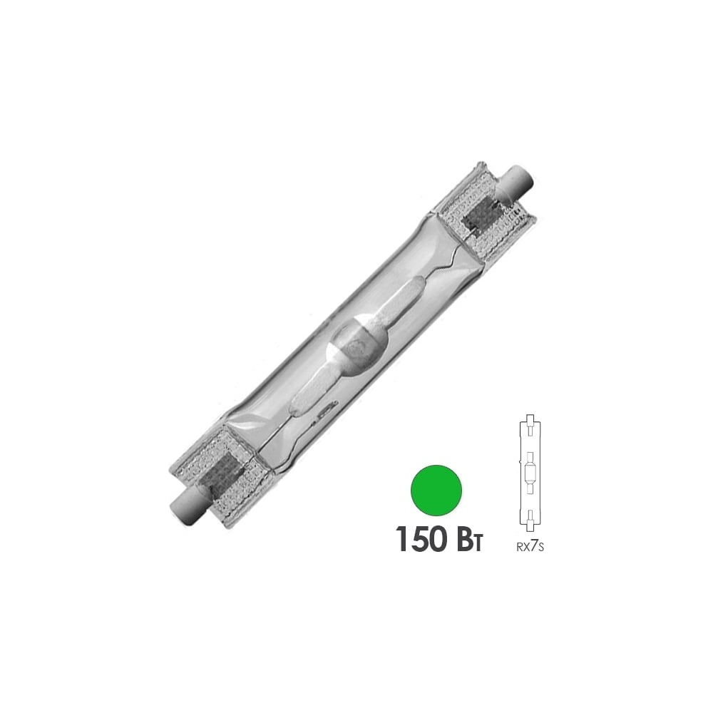 Изображение товара Лампа цветная MH 150W RX7s-24 GREEN для общего освещения