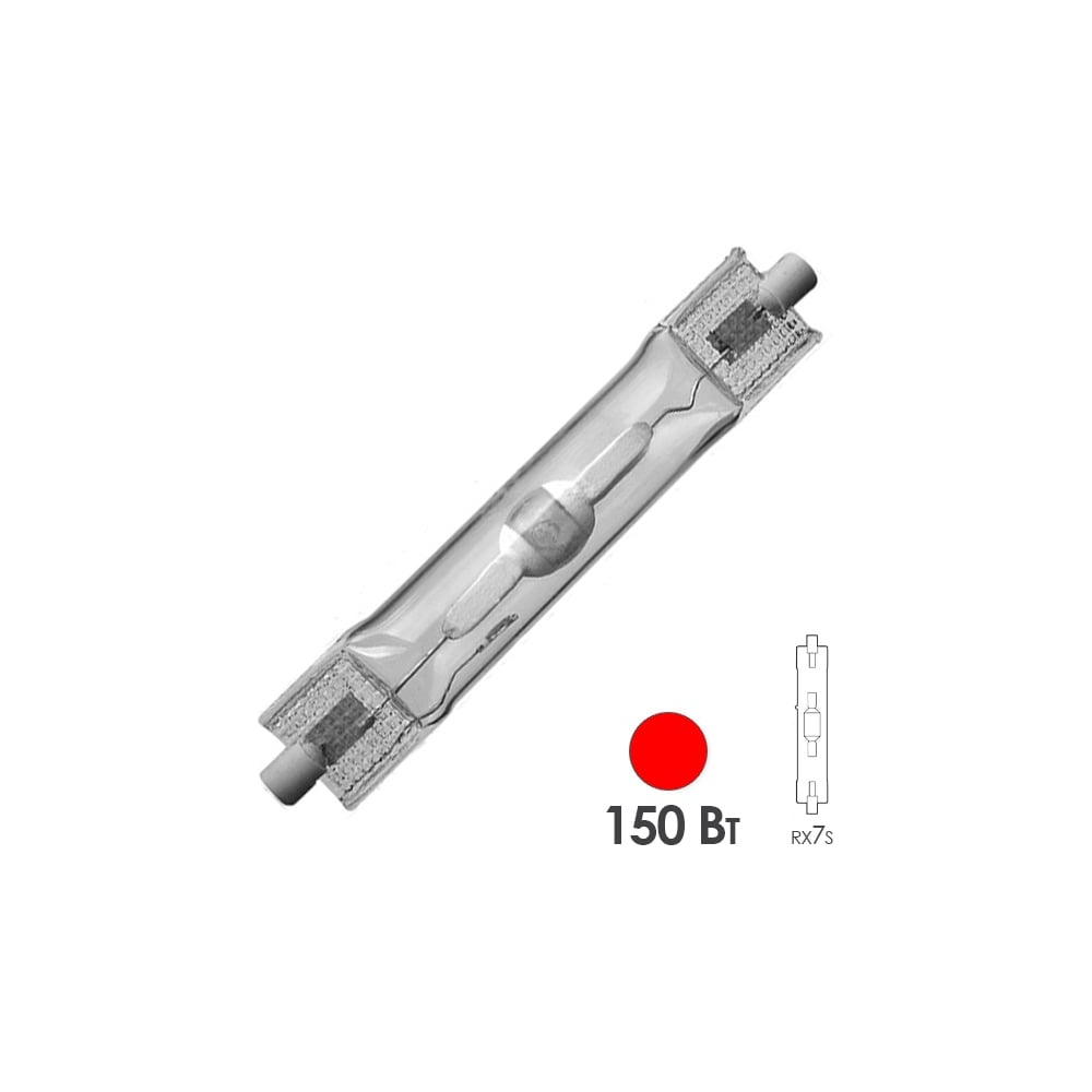 Лампа цветная FL-LED MH 150W RX7s-24 RED МГЛ 607706