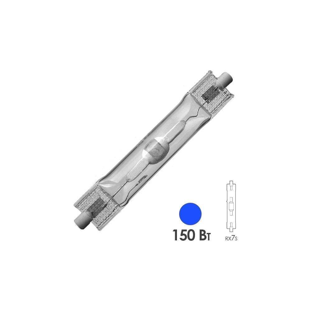 Изображение товара Лампа FL-LED MH 150W RX7s-24 BLUE для общего освещения