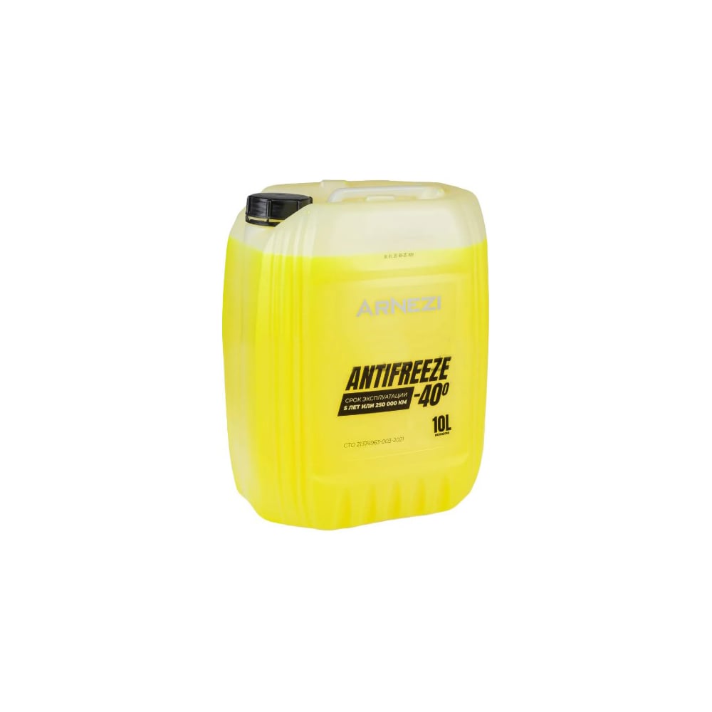 Изображение товара Антифриз ARNEZI Yellow G12+ готовый -40 10 л желтый для защиты двигателя