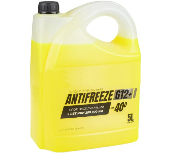 Изображение товара Антифриз ARNEZI Yellow G12+ готовый -40 желтый 5 л N0003005