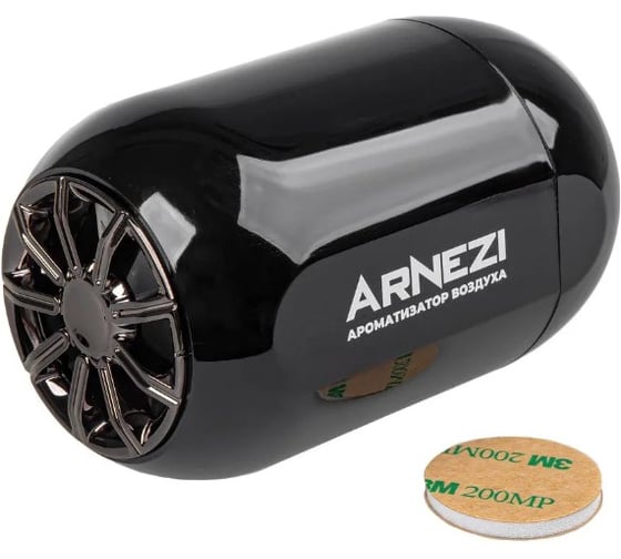 Изображение товара Ароматизатор гелевый ARNEZI AS-08 ''Black ice'' A1510045