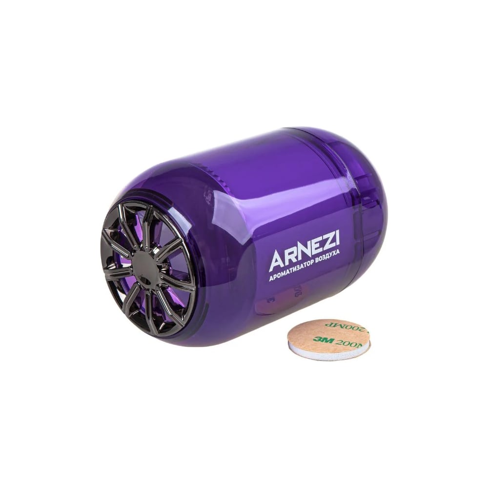 Изображение товара Гелевый ароматизатор ARNEZI AS-08 Lavender 270 мл для авто и дома