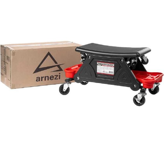 Изображение товара Сиденье для детейлинга и механика Arnezi трансформер R7201021