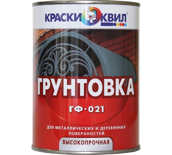 Изображение товара Грунтовка Краски квил ГФ-021 черная, банка 0,9 кг 4607023394251
