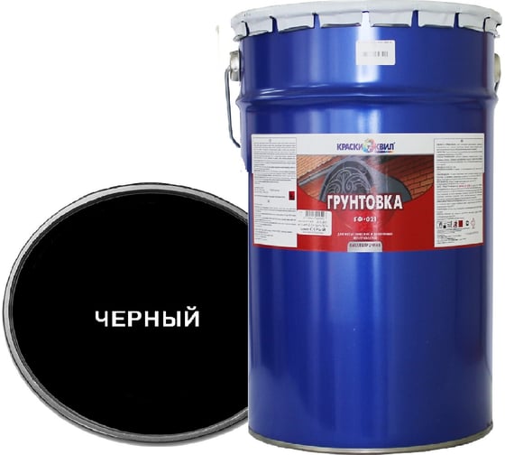Изображение товара Грунтовка Краски квил ГФ-021 черная, бар. 23 кг 4607023394282