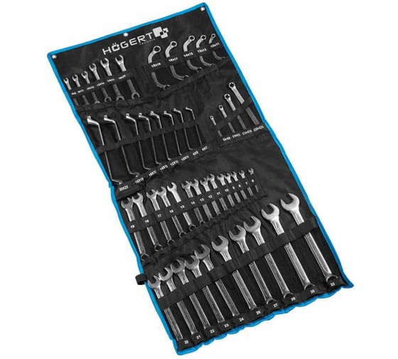 Изображение товара Набор ключей HOEGERT TECHNIK 47 шт HT1W499