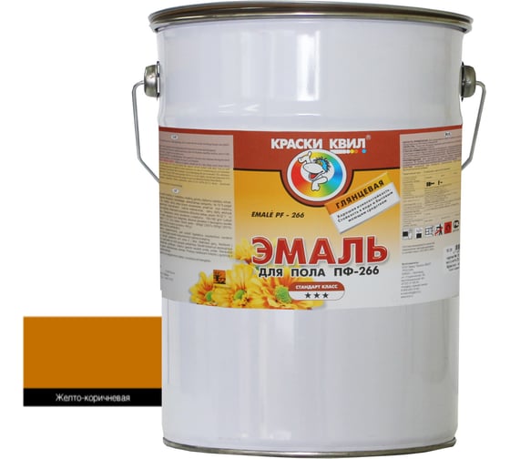 Изображение товара Эмаль для пола Краски квил ПФ-266 желто-корич., бар. 6 кг 4660000619242