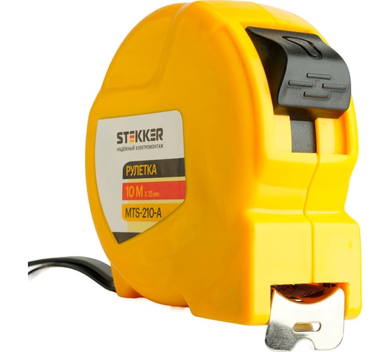 Изображение товара Рулетка STEKKER MTS-210-A 10 м х 25 мм, IIкласс точности, 50208