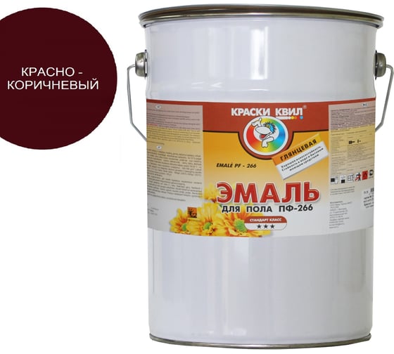 Изображение товара Эмаль для пола Краски квил ПФ-266 красно-корич., бан 6 кг 4690417000630