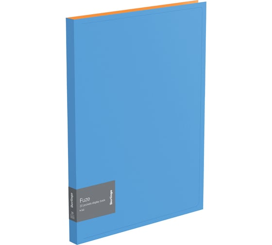 Изображение товара Папка BERLINGO Fuze с 20 вкладышами, 14 мм, 600 мкм, голубая AVp_20310